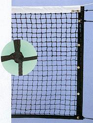 Premium Tennis Net - 42' full drop-0